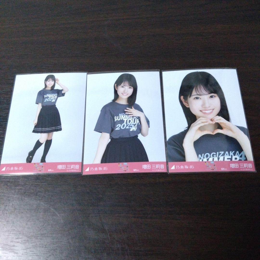 アークナイツ 大陸 統合戦略 エリートオペレーター 通行認証 RAIDIAN